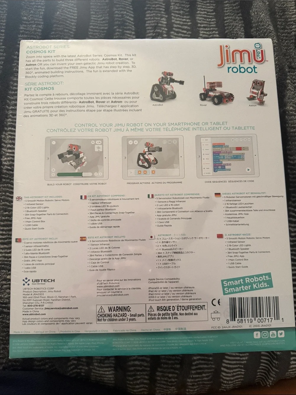 Astrobot Series: Cosmos Kit — Red STEM Building Set for Kids